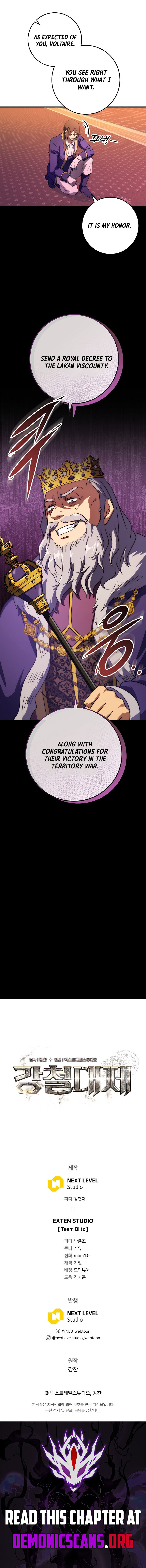 Emperor of Steel Chapter 41 14